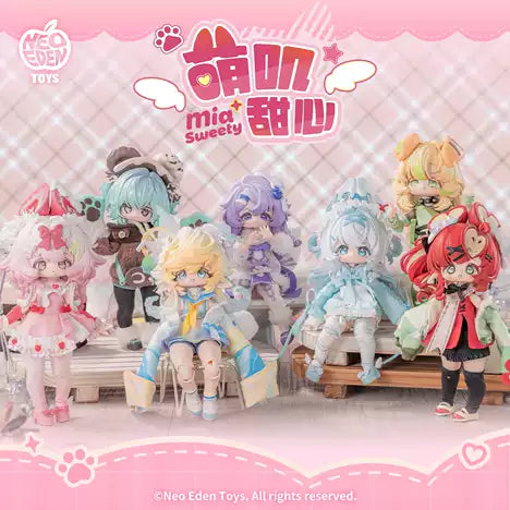 Mia sweaty dolls blind box