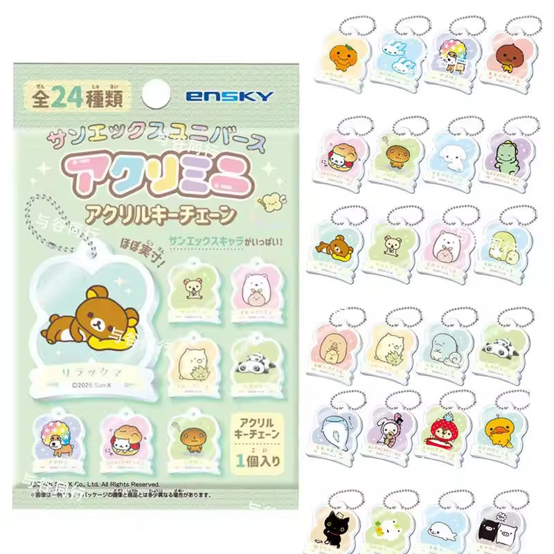 Rillakuma charmsblind pack