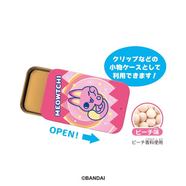 Tamagotchi candy tint