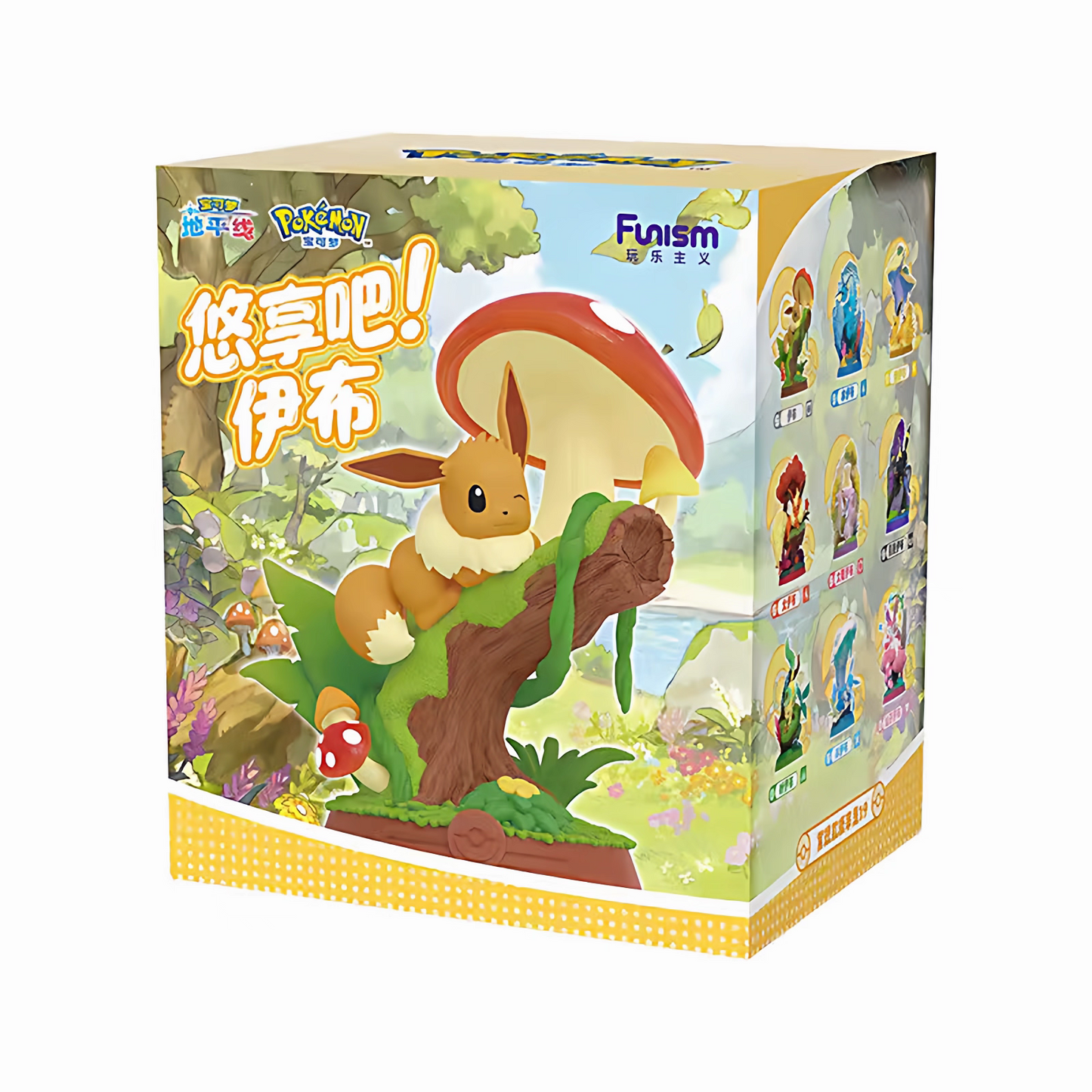 Funism Pokemon Relaxing! Eevee Series Figures Blind Box