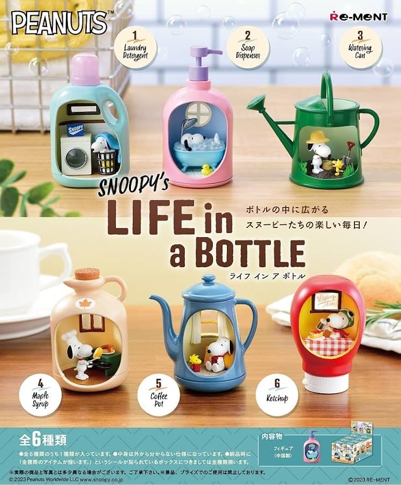 RE-MENT Peanuts SNOOPY's LIFE In A BOTTLE