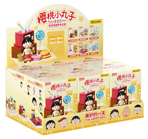 Maruko chan Lego series (2) blind box
