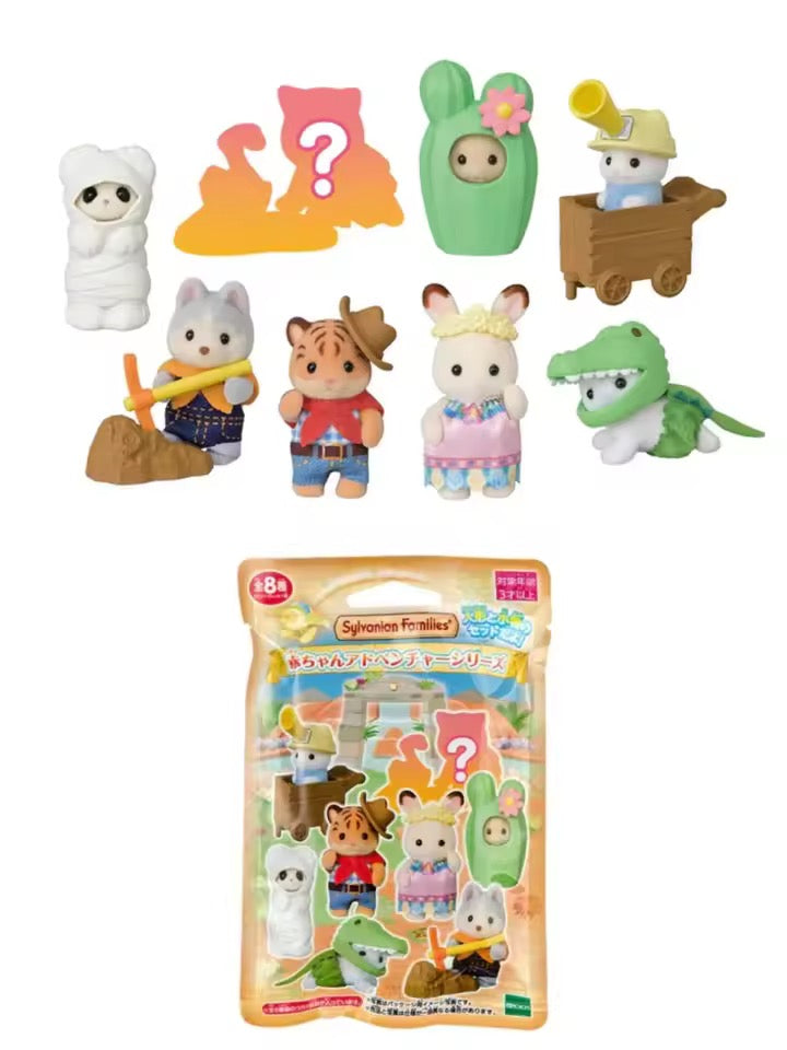 Sylvanian Families: Adventure Blind bag