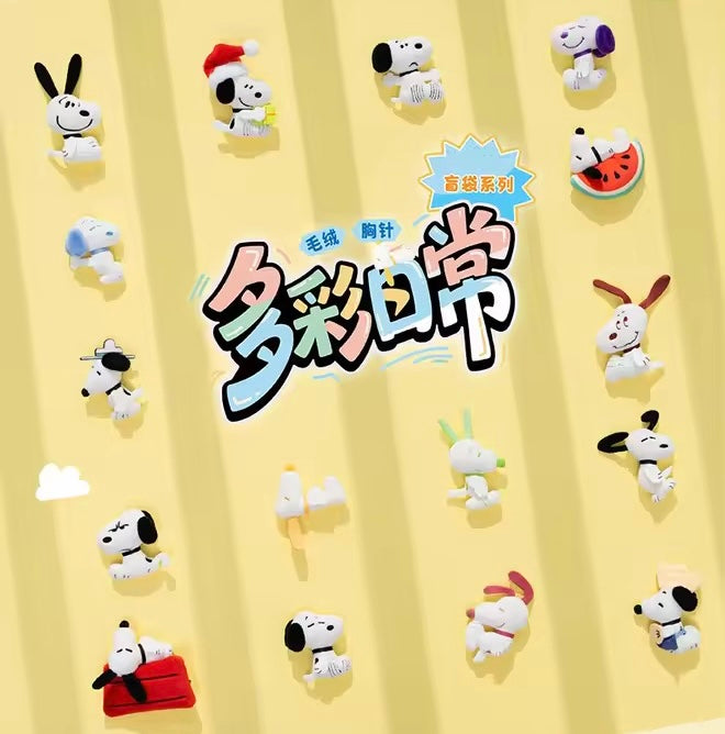 Snoopy plush charms