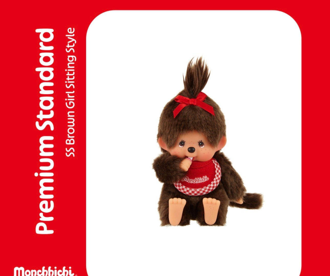 Monchhichi Baby Classic Charm