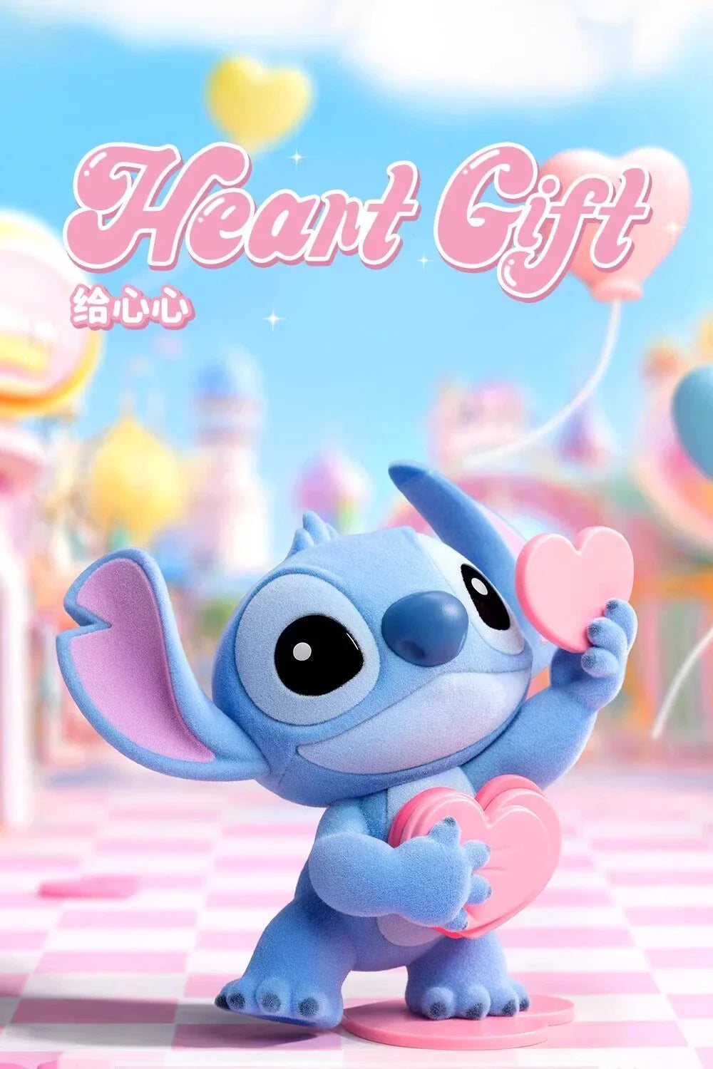 Stitch: Sweet Pink Series Blind Box (1 Random)