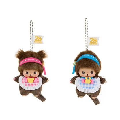 Monchhichi Baby Charms