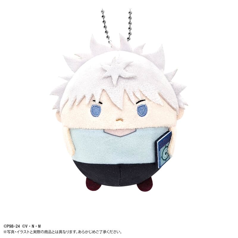 Hunter X Hunter Plush blind Box