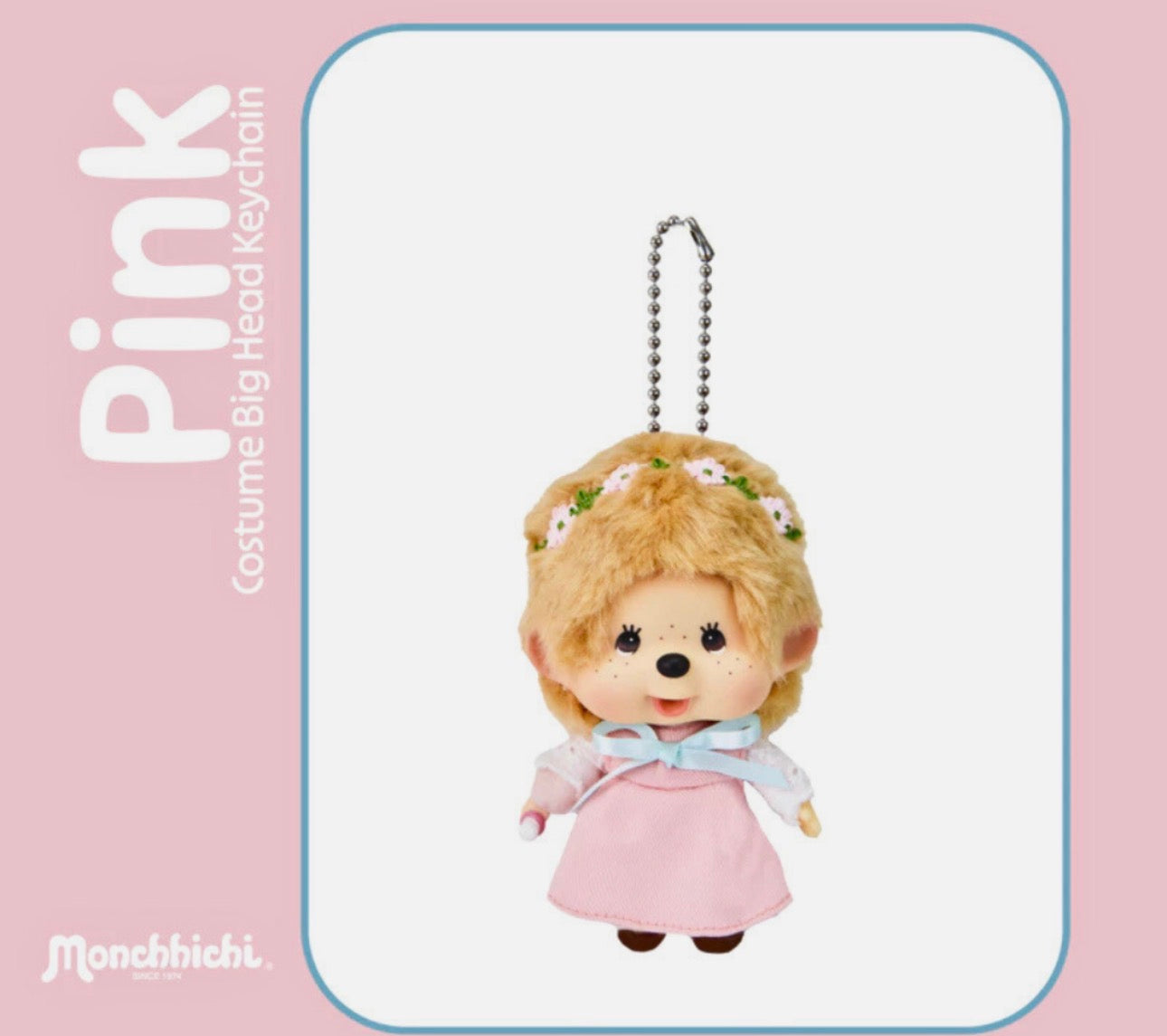 Monchichi Pink Keychain