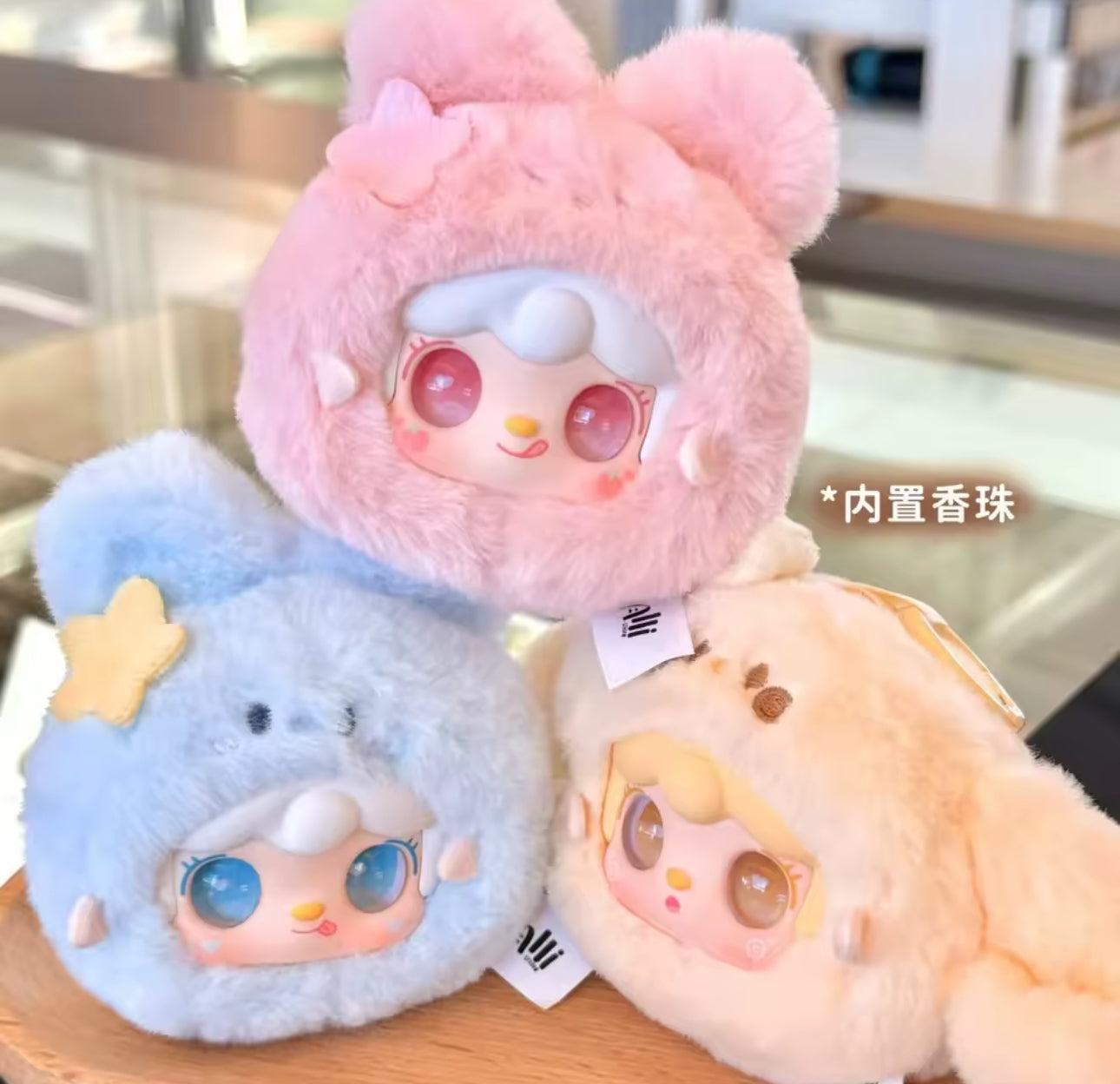 Yooki Haappy Rabbit blind bix (1 random)