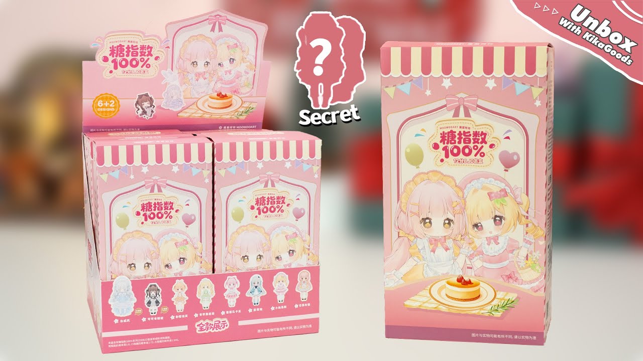 MOOWOO ART Sugar 100% Series 1/12 scale action figure BJD blind boxes