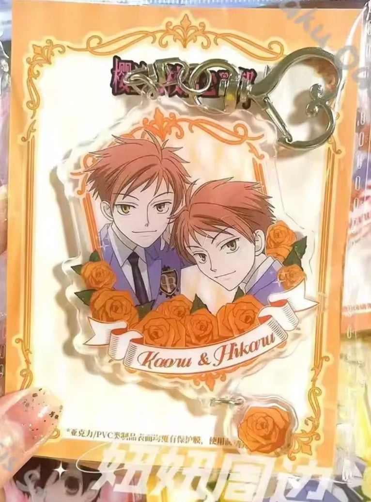 Ouran High School Host Club: keychains