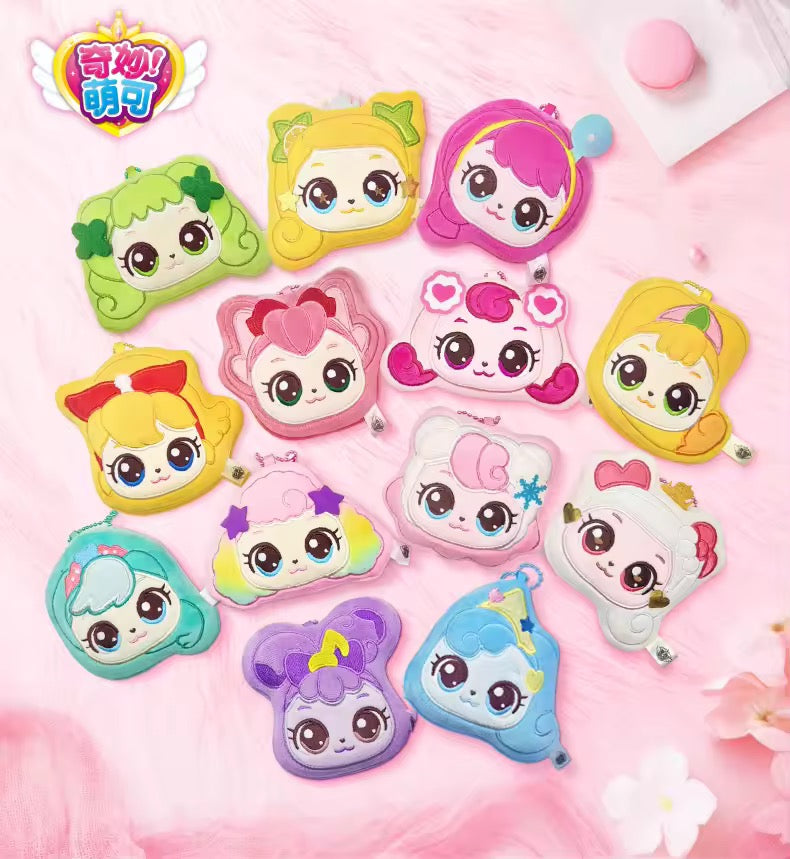 Magic Party Plush Pendant Series Blind Bag