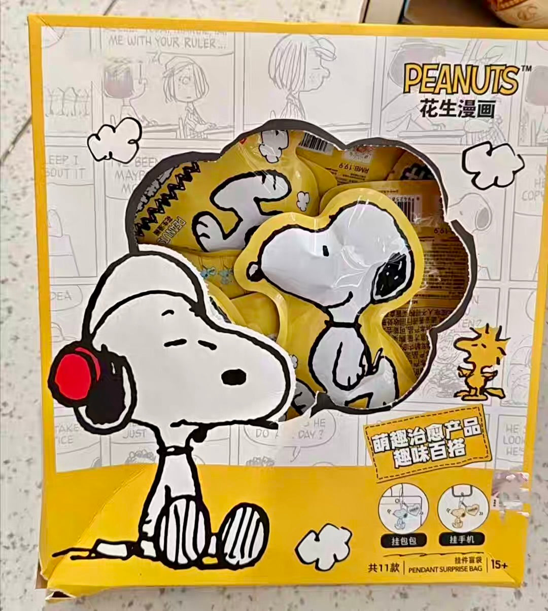 Snoopy: Mini Plush Blind Pack