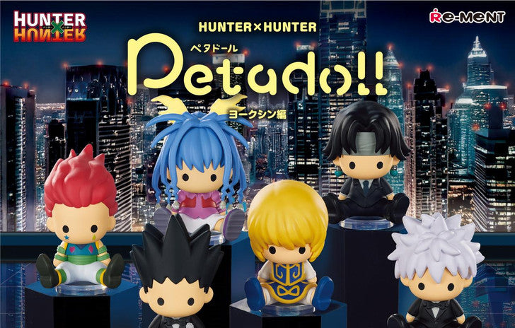 Hunter x hunter petadoll blind box (1 random)