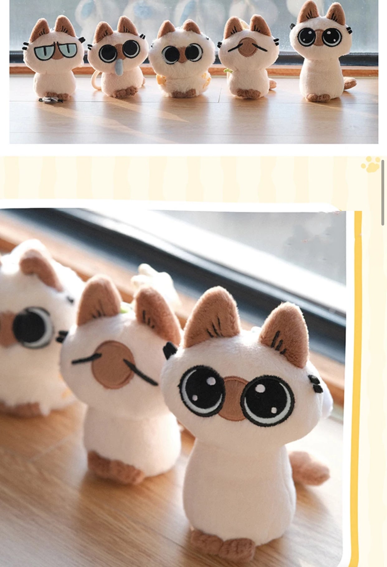 Azukisan Plush Charm Blind Box