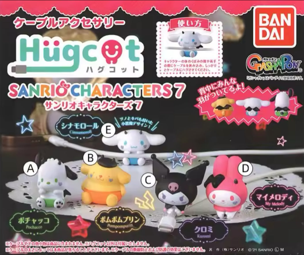 Sanrio Hugcot Devil Gacha