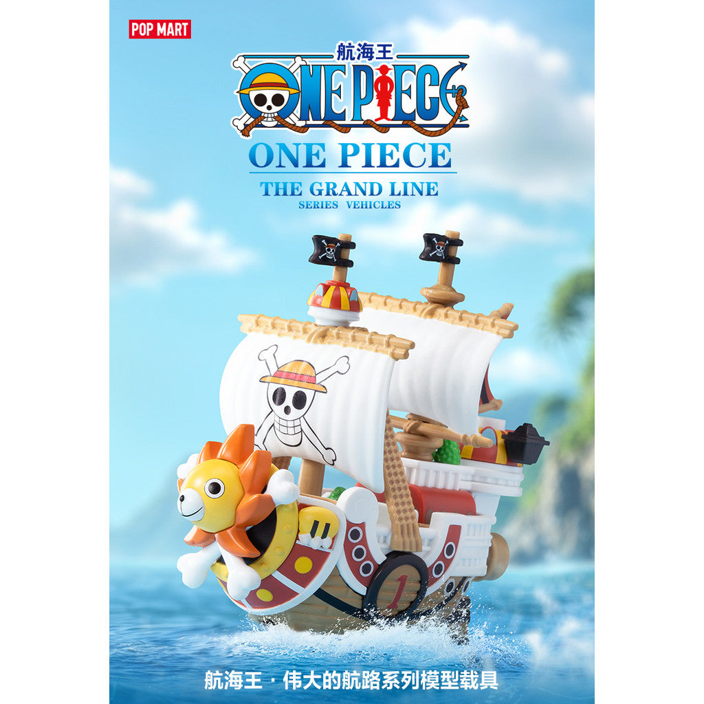 POP MART One Piece - The Grand Line Series Blind Box