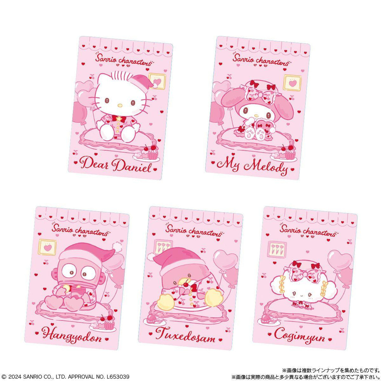 Sanrio Wafer