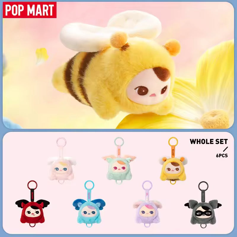 POP MART PUCKY BEANIE FLYING BABIES SERIES- Plush Pendant Blind Box