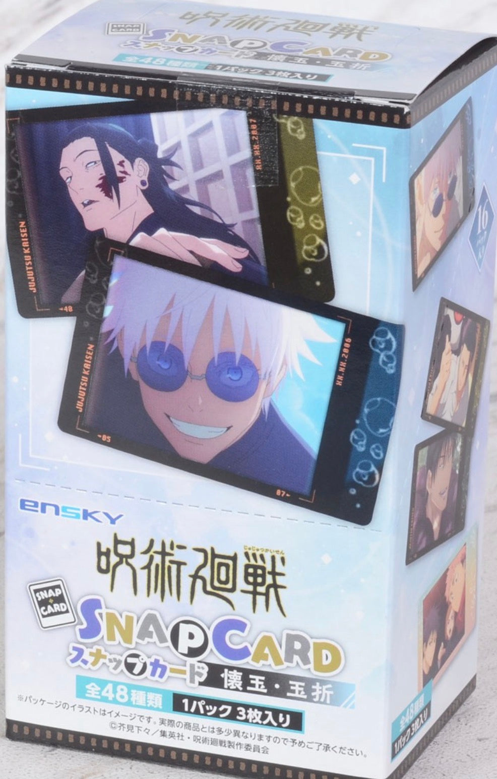 Jujutsu Kaisen Snap Photo card