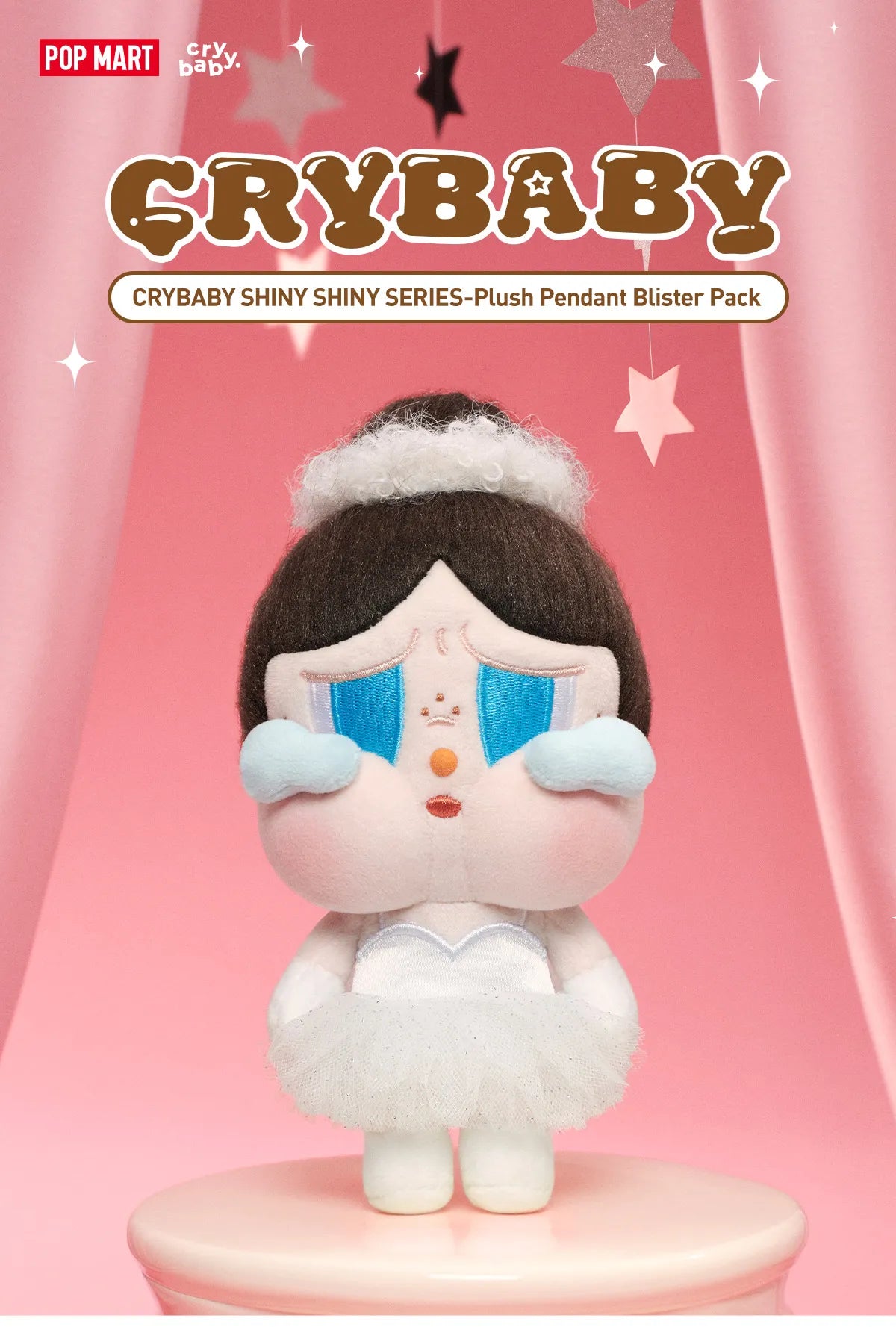 Crybaby: Shiny Shiny Plush Pendant Doll