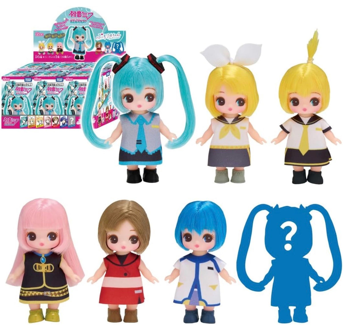 Licca chan X hatsune miku doll blind box