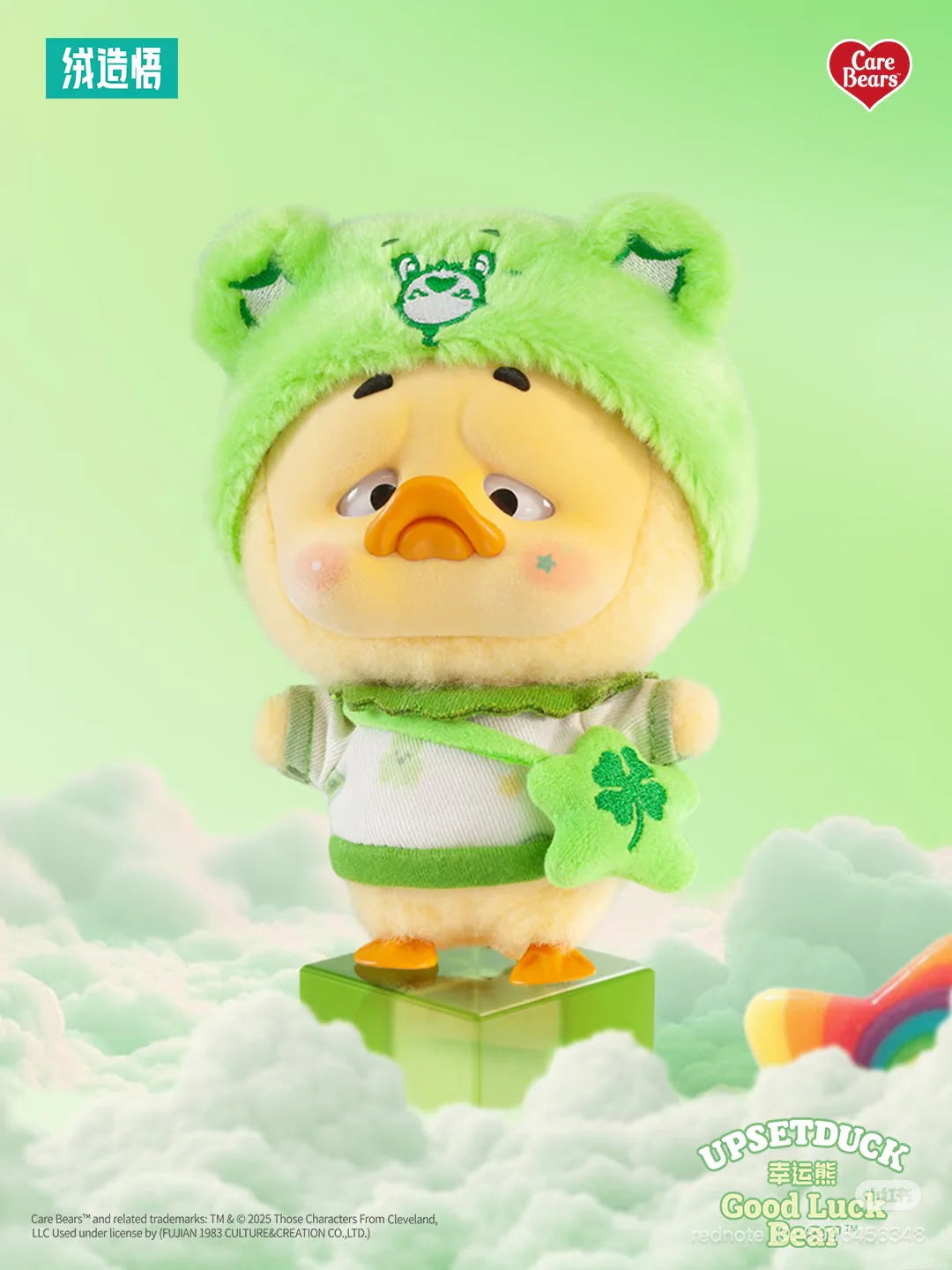 Upset Duck X Care Bare Plush Blind Box (1 Random)