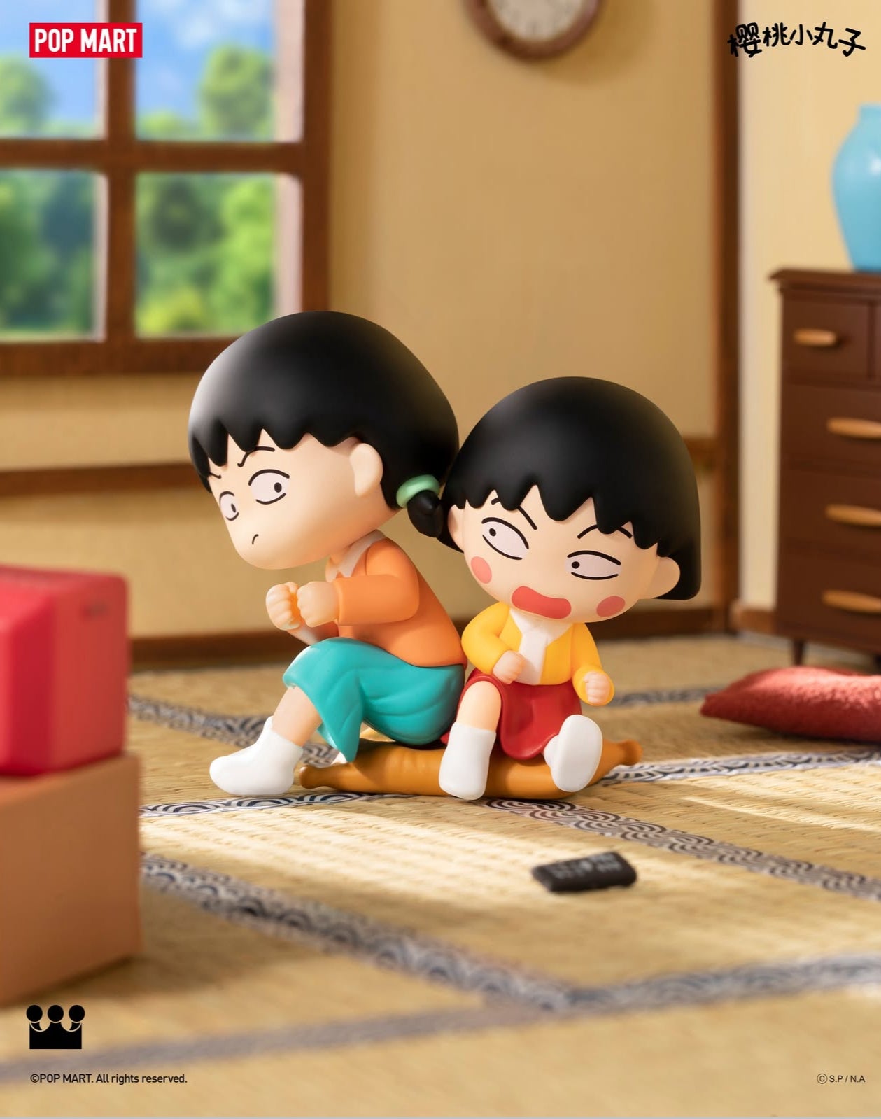 Chibi Maruko Chan's The Time With You Series Blind Box (1 Random)