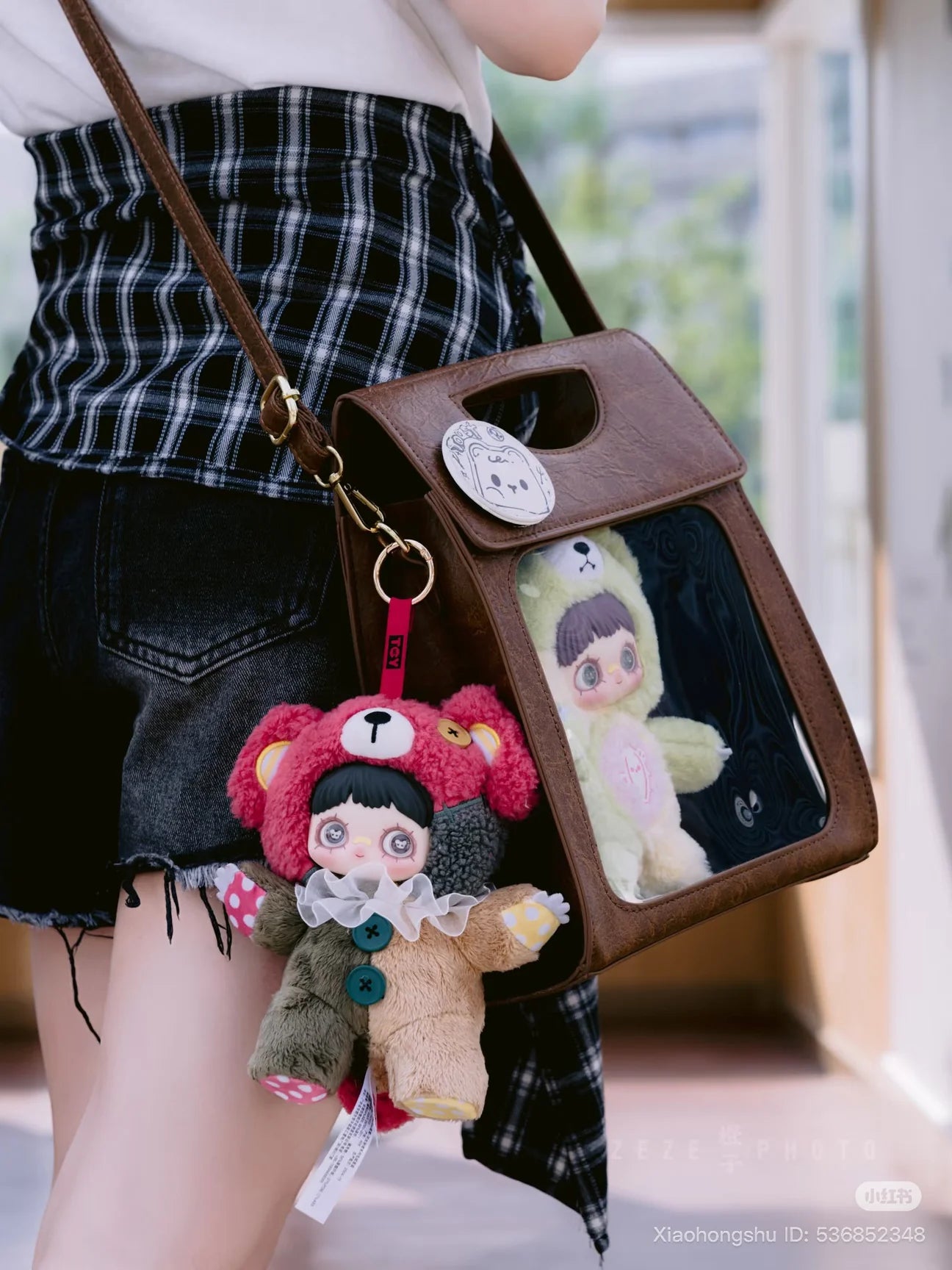 MayMei Neverland Series Vinyl Keychain Plush Blind Box