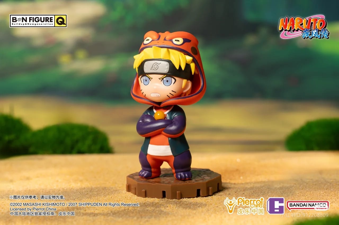 Naruto Pajama Blind Box (1 Random)