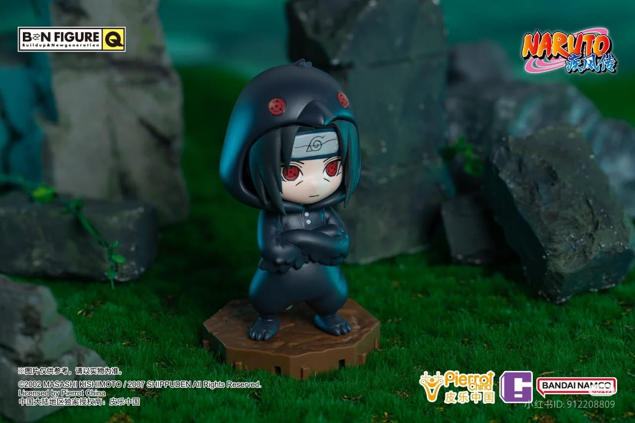 Naruto Pajama Blind Box (1 Random)