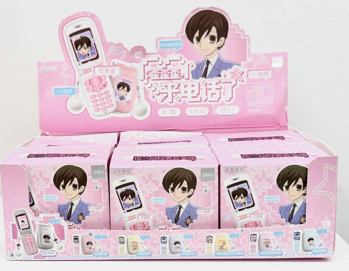 Ouran High School Host Club 20th Anniversary by Deli: Flip Phone Keychain with Voice Recorder Blind Box