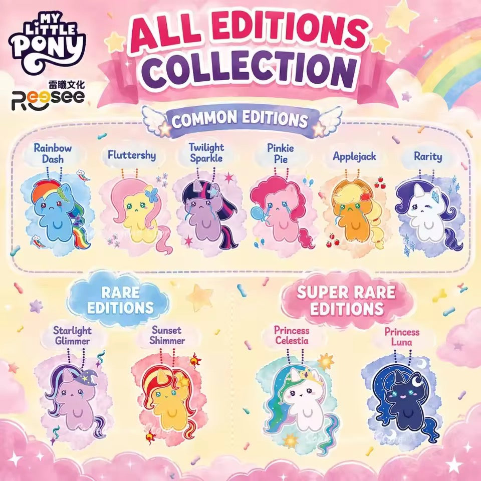 My Little Pony Plush Blind Bag (Series 5)