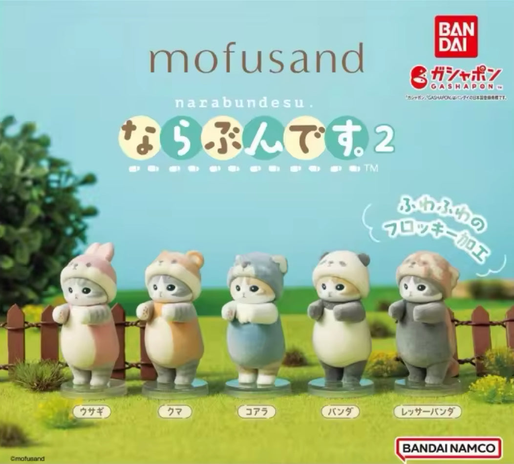 Mofusand Narabundesu Gacha (1 Random)
