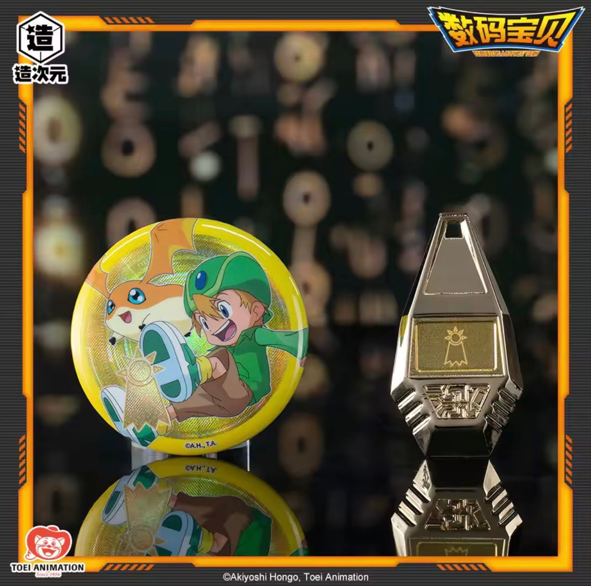 Digimon pendant