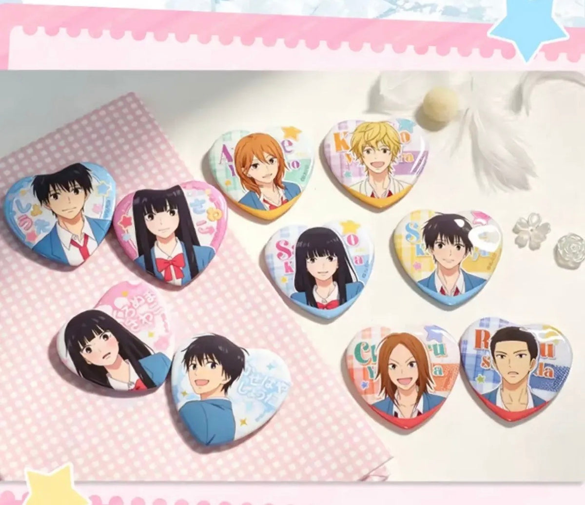 Kimi ni Todoke heart badge blind pack