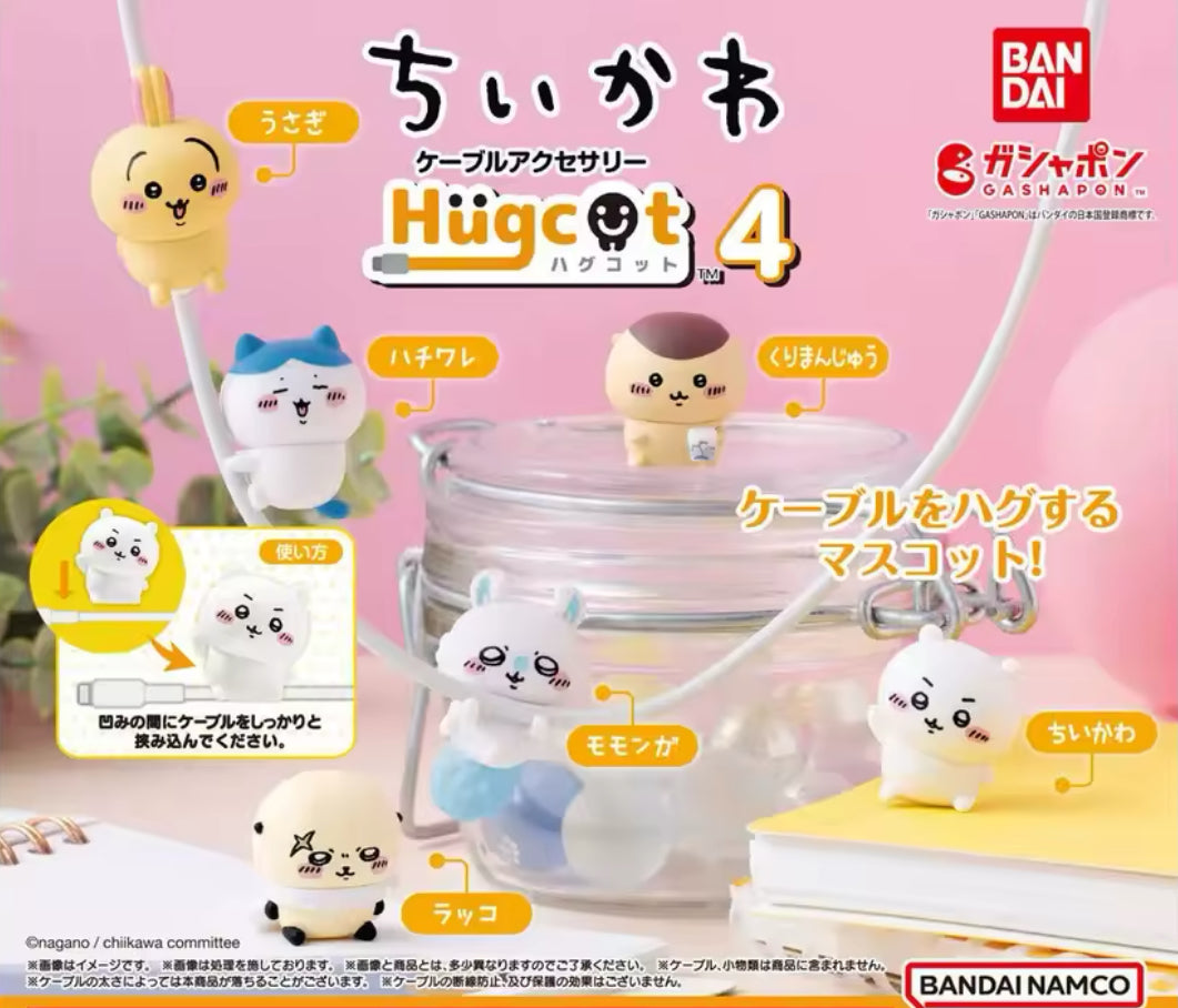 Chiikawa Hugcot Gacha