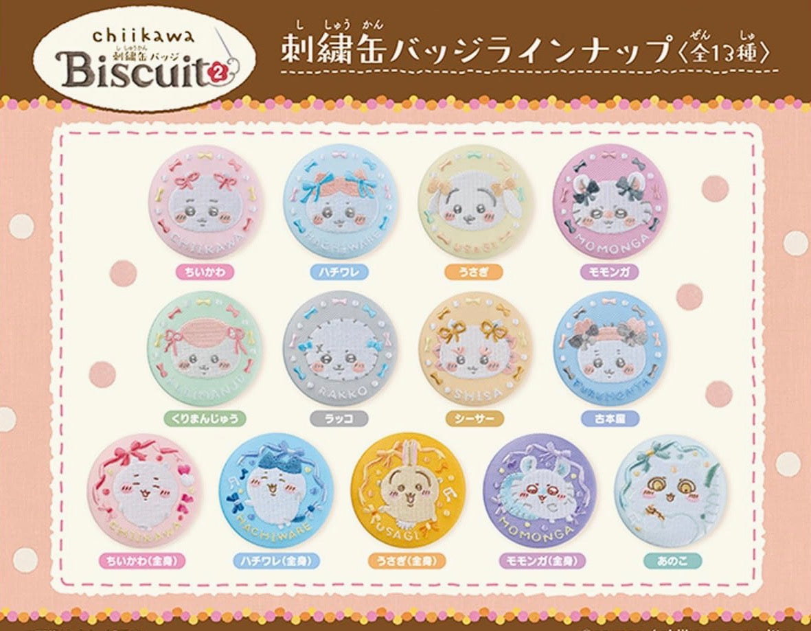 Chiikawa biscuits with charms