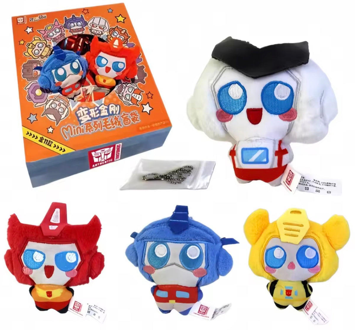 Transformers plush blind bag