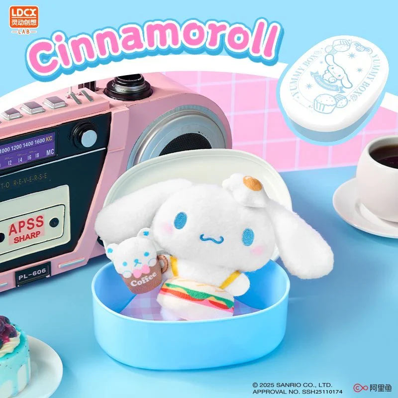 Sanrio Bento Box Blind Box