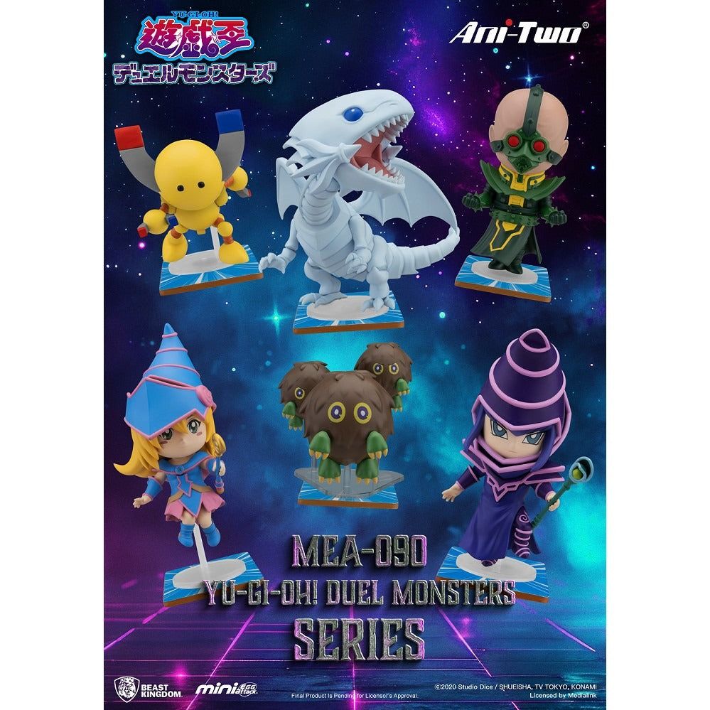 Yu-Gi-Oh! Duel Monsters series blind box