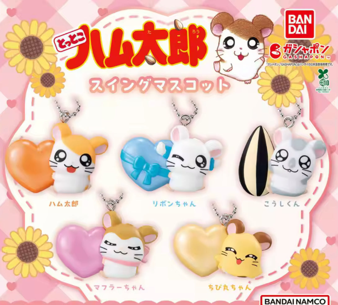 Hamtaro Gacha (1 random)