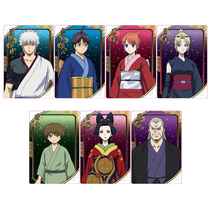 Gintama wafer with card