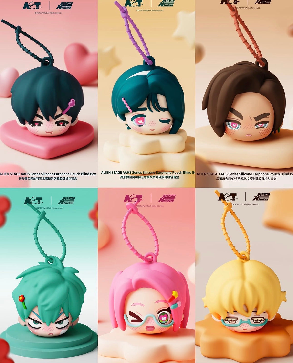Alien Stage Anakt Arts High School (AAHS) Series Silicone Earphone Pouch Blind Box
