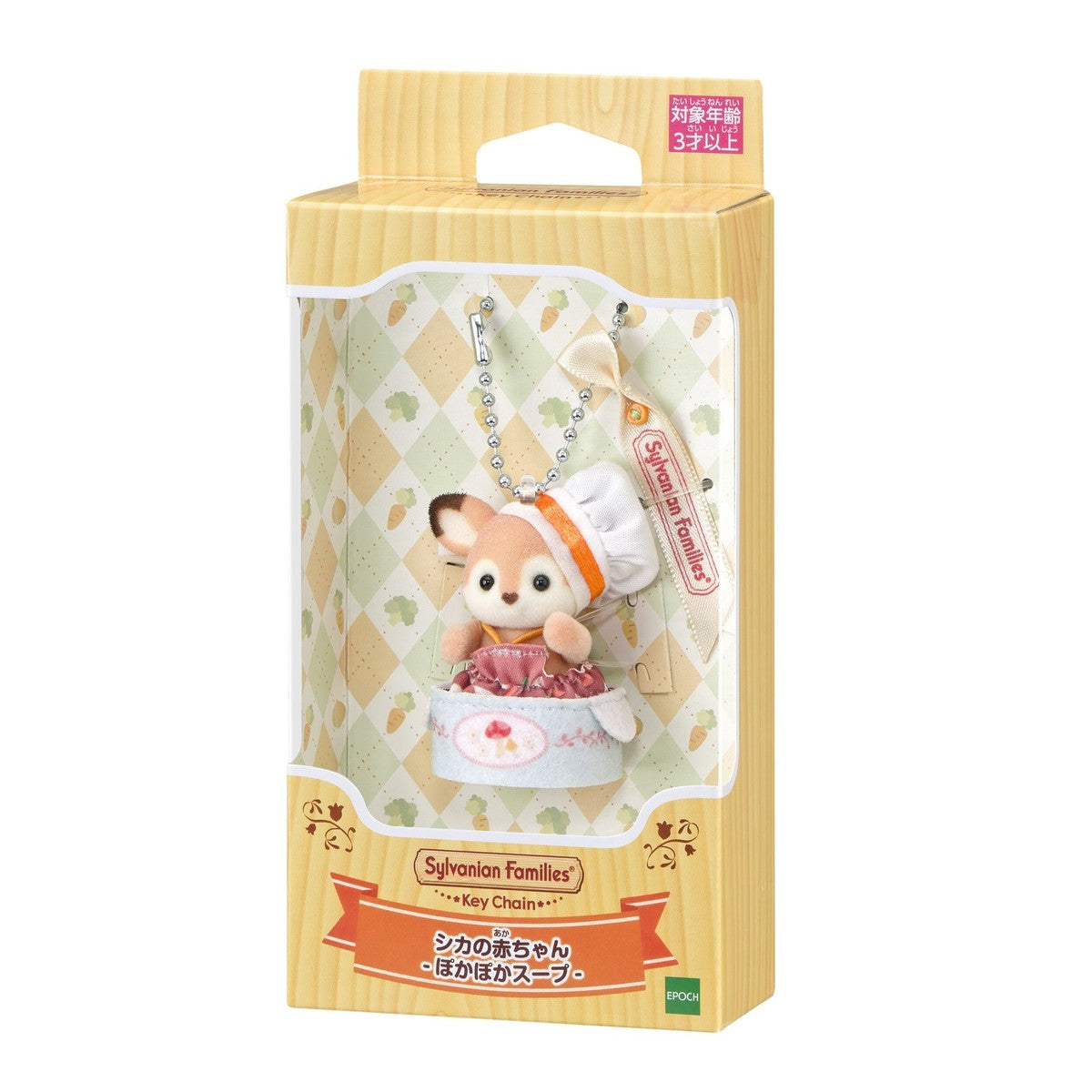 Sylvanian Families: Deer Chef Charm