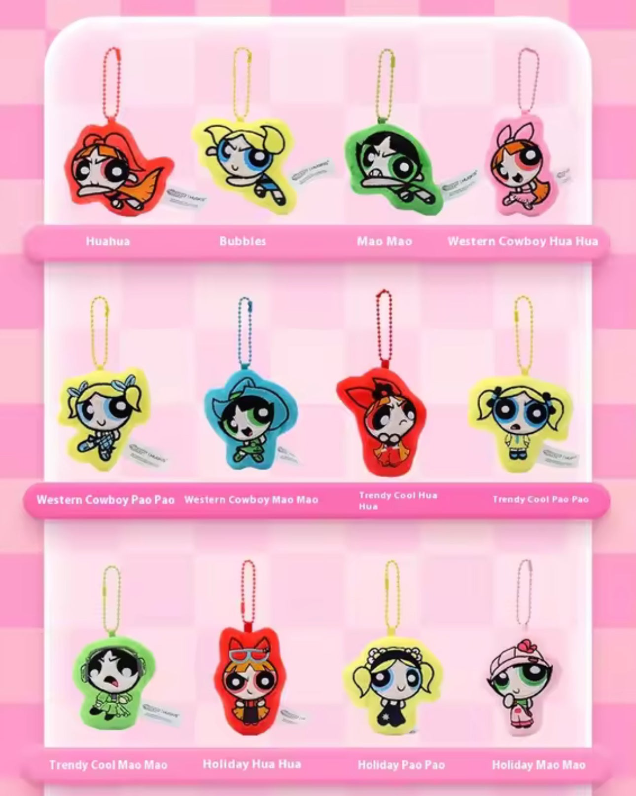 Powerpuff girls: plush & magnet charm (1 random)