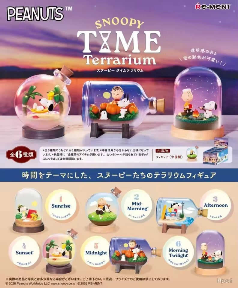 Snoopy time terrarium blind box