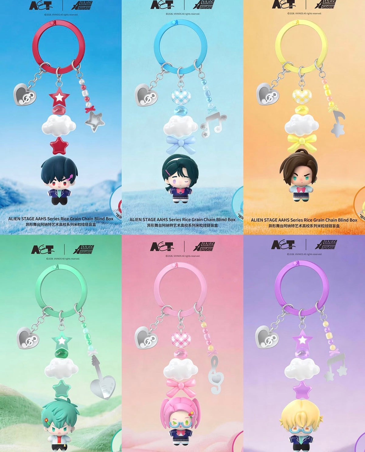 ALIEN STAGE Anakt Arts High School (AAHS) Series Rice Grain Chain Blind Box Keyring