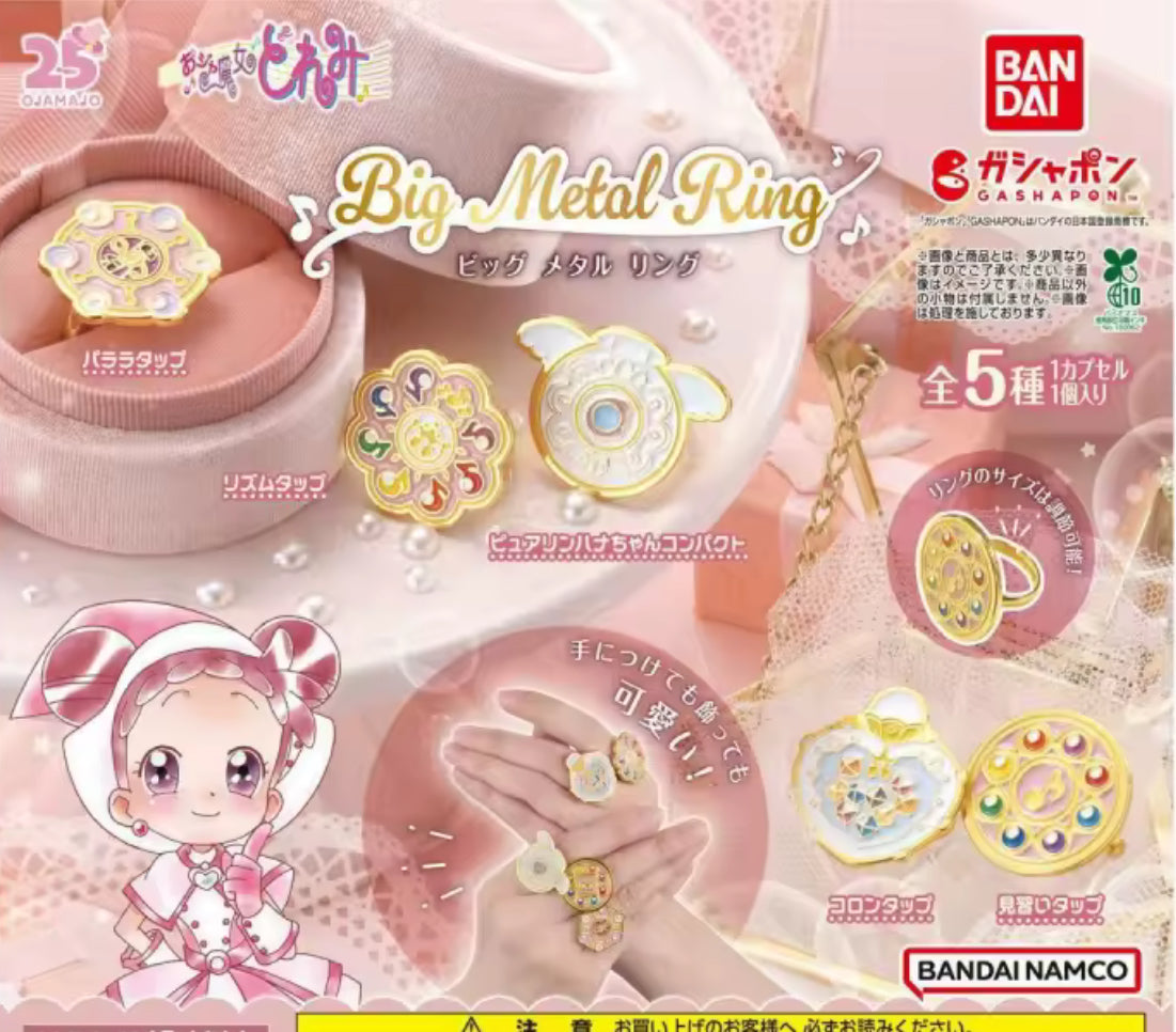 Magical Doremi Rings (1 Random)